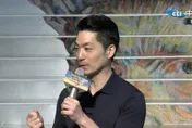 留美學歷遭資深迷妹挖出疑點！蔣萬安：都公開可以查證