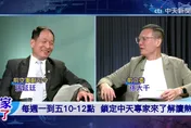 破解美台軍售延宕暗黑真相！張延廷怒轟F16V遭政治扣留淪談判籌碼