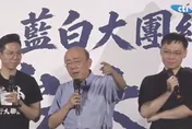 彰化縣長選戰藍營整合迎關鍵時刻？郭正亮爆：下周鄭王會