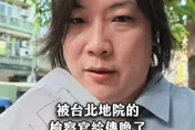 轉發路樹貼文挨告！部落客秦客「突收傳票」批寒蟬效應