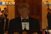川普白宮國宴送習近平「美國白頭鷹雕像」！ 背後政治意涵曝光