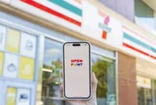 最低僅花27元！7-11開出5張千萬發票　幸運門市曝光