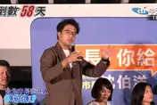 沈伯洋稱「最短的捷徑就是繞遠路」　陳揮文爆氣嗆：你坐直升機從政