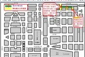 沈伯洋競總成立大會周日舉行　周邊路段明起交管