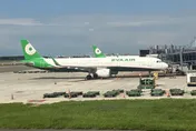 巴基斯坦急轉彎！　已恢復台灣航空公司飛越領空