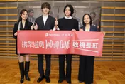 柯佳嬿驚喜同框李準基、坂口健太郎！笑喊《綁架遊戲》預算多