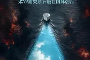 中東戰火掙扎求生！陸片《歡迎來龍餐館》角逐奧斯卡最佳國際影片