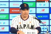 日本隊公布亞冠賽名單　高橋宏斗、山口航輝領銜