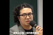 沈伯洋跨時空打臉自己！認《死刑肯定論》是「詐欺書名」影片曝光