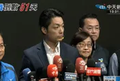 蔣萬安宣布松山機場遷建計畫！打造AI園區創造12兆產值