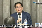 賴政府避談抗戰、只講終戰　管中閔轟：有什麼臉蹭飛虎隊？