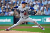 MLB/山本由伸2.2局爆3分　道奇又輸釀酒人「三連霸拉警報」