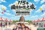 軍事迷注意！成功嶺營區開放受薔琵颱風影響延至10/31
