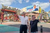國寶畫師謝森山出手！張善政景福宮競選看板重現老桃園海報記憶