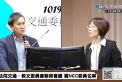 綠媒狂捧沈伯洋對比中天關台理由？NCC主委被提名人遭逼問