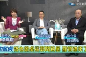沈伯洋辯論會將攻北市府兒虐 羅智強一招反殺