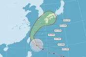 台東縣政府清晨6點宣佈停止上班上課！