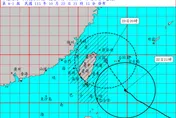中颱薔琵暴風半徑又瘦一圈　北北基桃雨量上看700毫米
