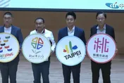 暴風圈壟罩時間延長！北北基桃共識「10/24停班停課」