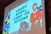 驚！僑務委員會議包圓山大飯店4天3夜「為徐佳青慶生+歡送會」