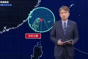 影/薔琵颱風中心不排除登陸！10/24清晨前宜蘭、東北角陷搖滾區