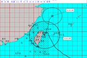 差一點點登陸！薔琵颱風1:00掠過南方澳　網友：真的很調琵