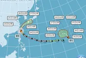 太平洋雙颱共舞！颱風煙花2點生成　氣象署公布最新路徑