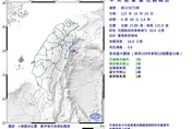 清晨連2震！04:58東部海域再發生規模4.8極淺層地震　最大震度3級