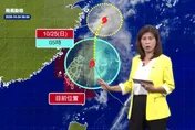 薔琵颱風減弱北轉！暴風圈仍籠罩台灣　中北部仍有豪雨