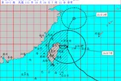 薔琵掠過宜蘭近海！氣象署：最快下午解除陸警、晚間解海警