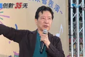 影/趙少康站台柯志恩！曝幼時被高雄人收留「只有我跟王金平知道」