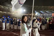中華代表團亞帕運獲20面獎牌　林姿妤摘3金寫下新紀錄