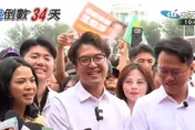 國民黨控「只顧選舉不顧救災」　沈伯洋：不分藍綠、各司其職