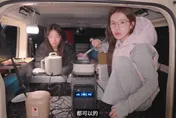 李多慧武嶺拍片遭檢舉！攀岩、車內煮食違規開罰　韓方團隊道歉了