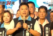 批綠選舉潑髒水　吳宗憲：「洋流」若來宜蘭就變「憲流」
