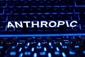 貓王274首歌曲遭AI侵權？Anthropic挨告