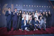 金鐘61/擊敗強敵！《我們六個》獲9438票奪人氣獎　劇組迎好彩頭