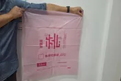 桃園全面推行垃圾專用袋？　市府急澄清：假消息
