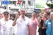 「票投3、挺四川！」李四川抽中3號喊話：我當你的靠山