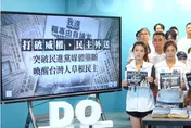 白營猛打蘇巧慧家族涉弊　署名印文宣喊：出事衝我來！
