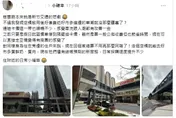 新竹好市多空橋啟用有感！網友讚車流變順、回家不再塞車