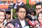 遭酸下流！沈伯洋抽籤引《道德經》反擊：聽民意的地方在下流