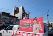 啟動最後衝刺！陳亭妃曝賴清德交付3任務　喊話選民：支持化為選票