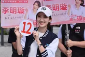 首投族Yakira幫蔣萬安抽籤遭出征！一寶媽李明璇怒嗆青鳥：收斂霸凌行為