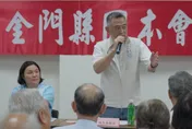 國民黨金門換主委迎戰大選！楊鎮浯接棒　陳玉珍專心拚縣長