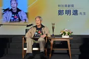 「台灣兒童圖畫書教父」鄭明進證實睡夢中辭世　享嵩壽95歲