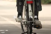 沈伯洋推競選廣告　鍾沛君看哭了激讚：還蔣萬安公道！