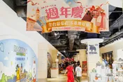 麗寶OUTLET週年慶！消費金額狂翻5倍　探索樂園萬聖節遊行登場
