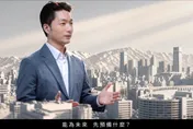 蔣萬安最新競選廣告出爐！應援外套秒殺追加500組　並推出悠遊卡1000組