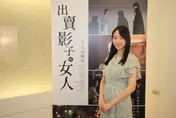 長谷川奈央首訪台直奔101！想體驗鳥卦算命　揭當女星辛酸代價